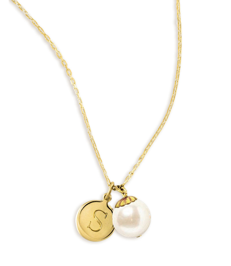 World's Your Oyster Engraveable Necklace