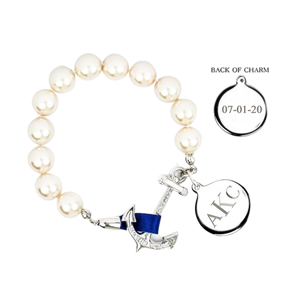 Anchor Atlantic Engravable Wedding Bracelet